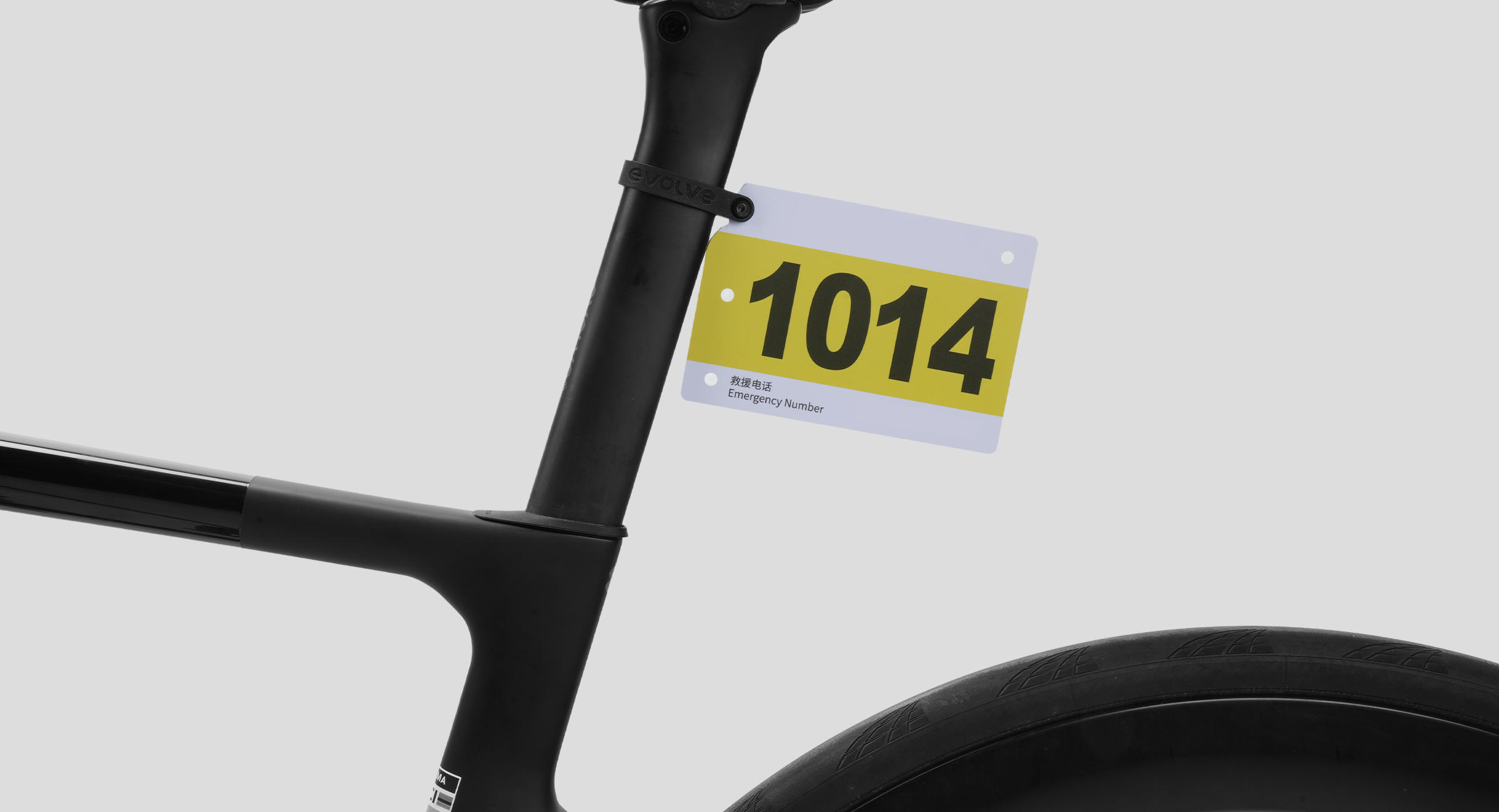 evolve number plate holder 3